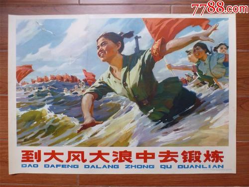 萨尔布吕肯大学留信网购买